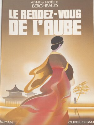 cover image of Le Rendez-vous de l'aube